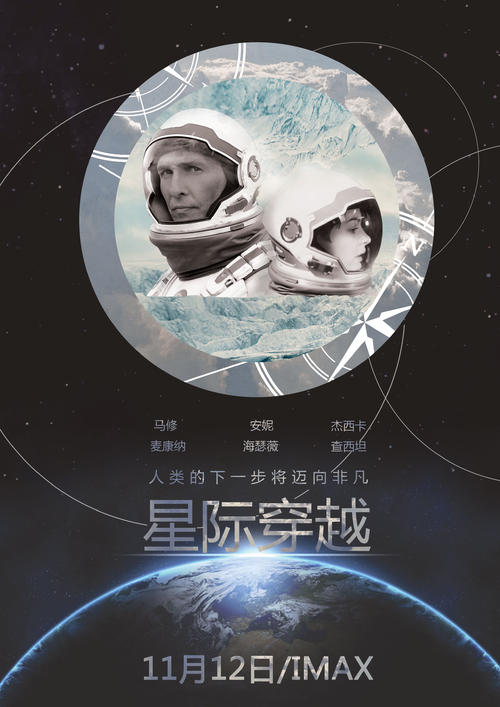 定制高仿韩国国民大学文凭毕业证